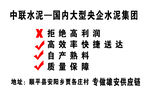 名片水泥