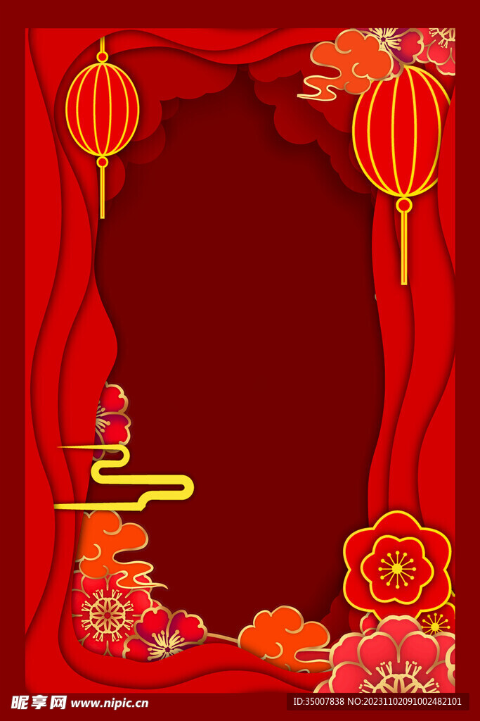 新年背景