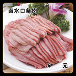 卤水口条肉