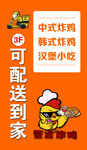 贴纸