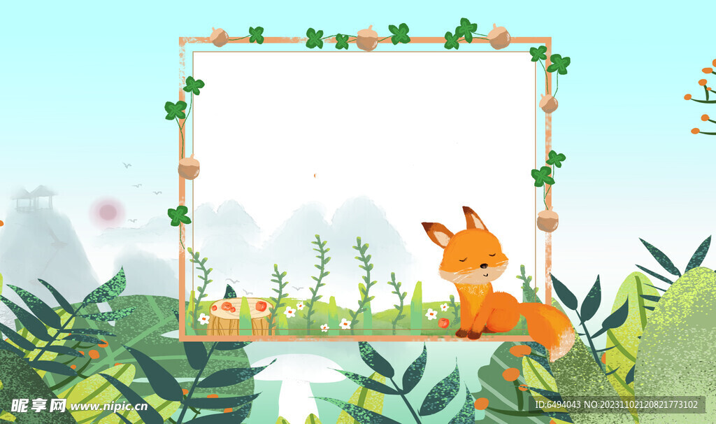 可爱小狐狸绿色大森林背景边框素