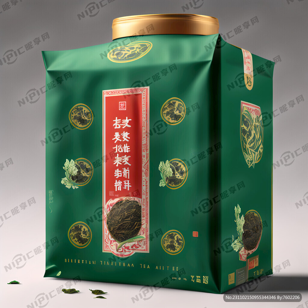 普洱茶包装