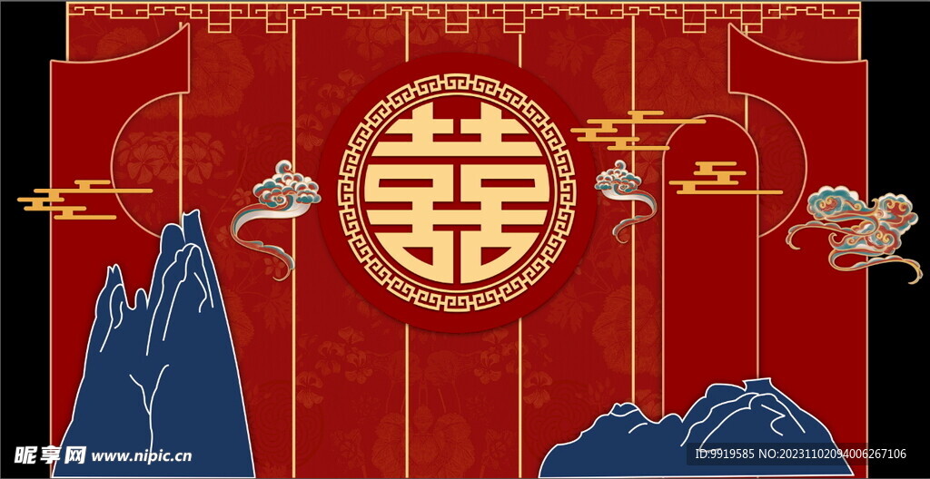 中式婚礼