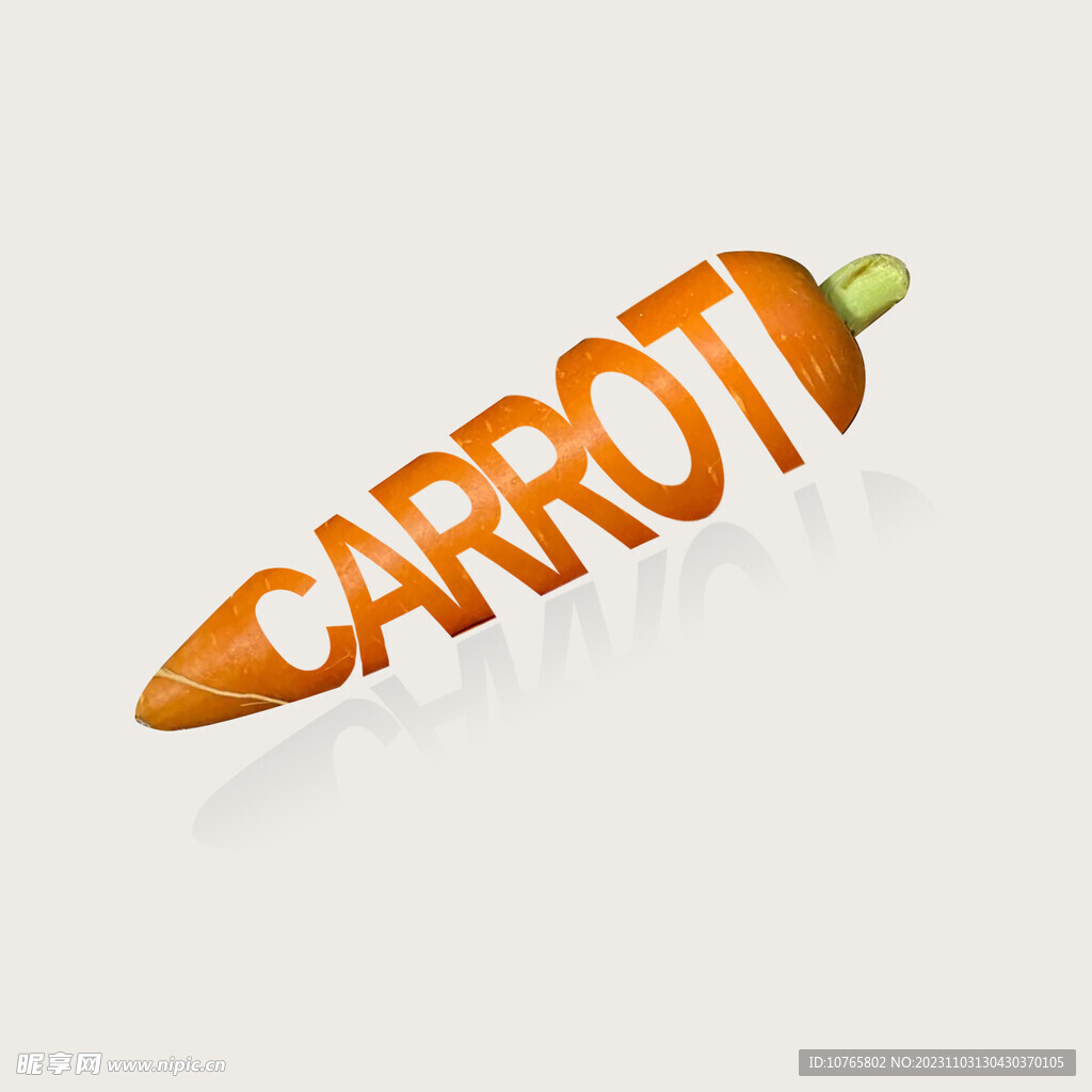 胡萝卜图 