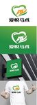 马术标识设计
