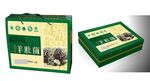 羊肚菌包装