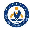 肇庆市技师学院LOGO