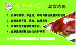 卡片使用说明