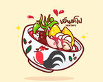 美食一碗面 小面图片