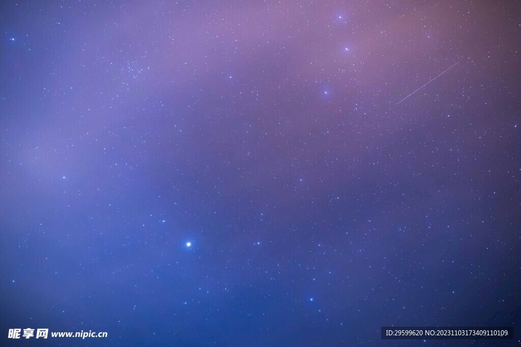 星空