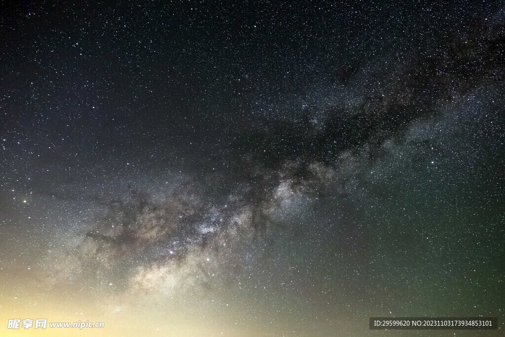 星空
