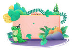 恐龙插画背景