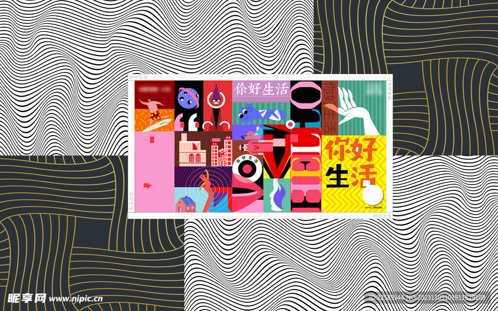 背景墙  
