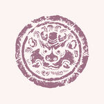 花纹