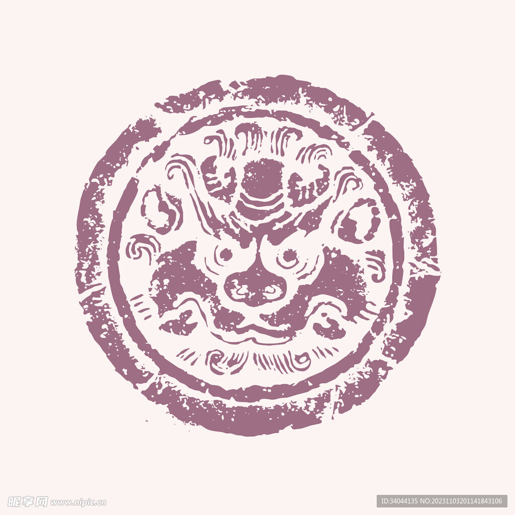 花纹