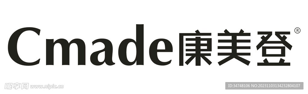 Cmade康美登