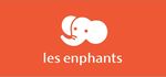 les enphants大象