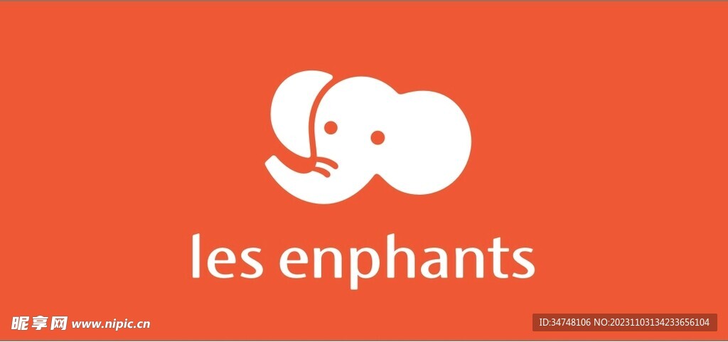 les enphants大象