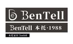 本托家居 bentell