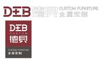 德贝全屋定制