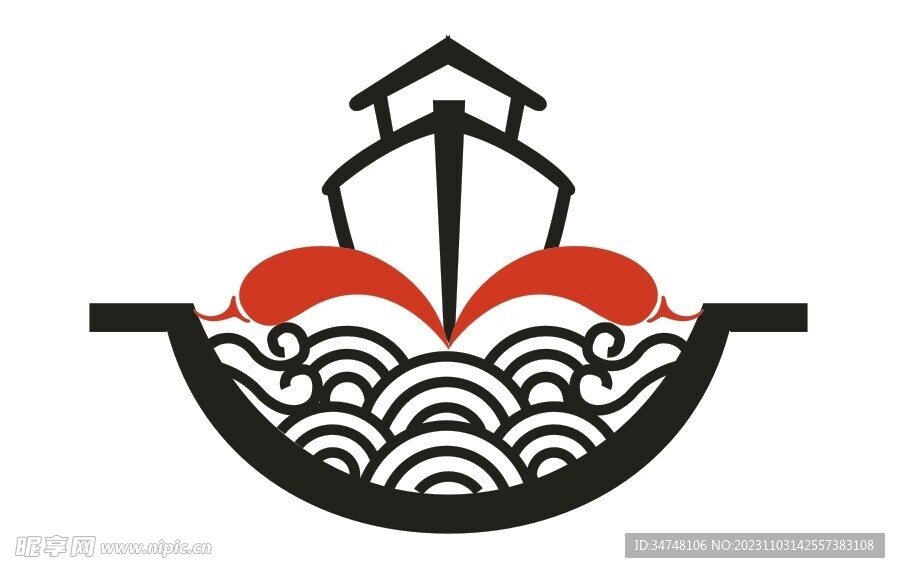 火锅