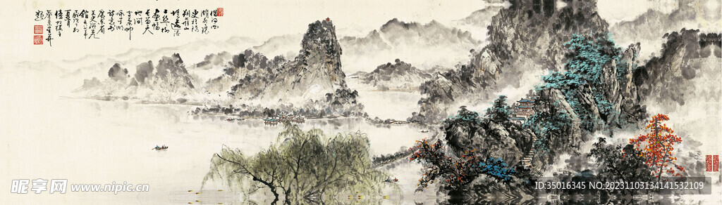 装饰画