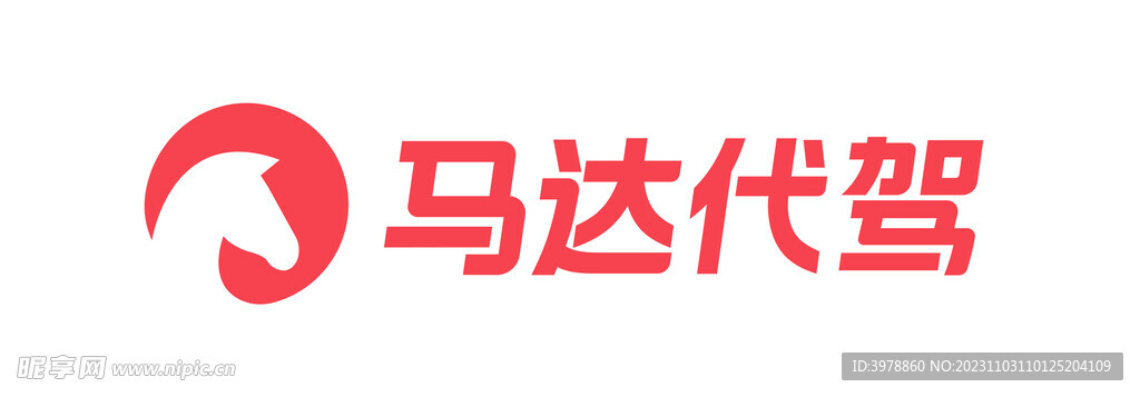 马达代驾