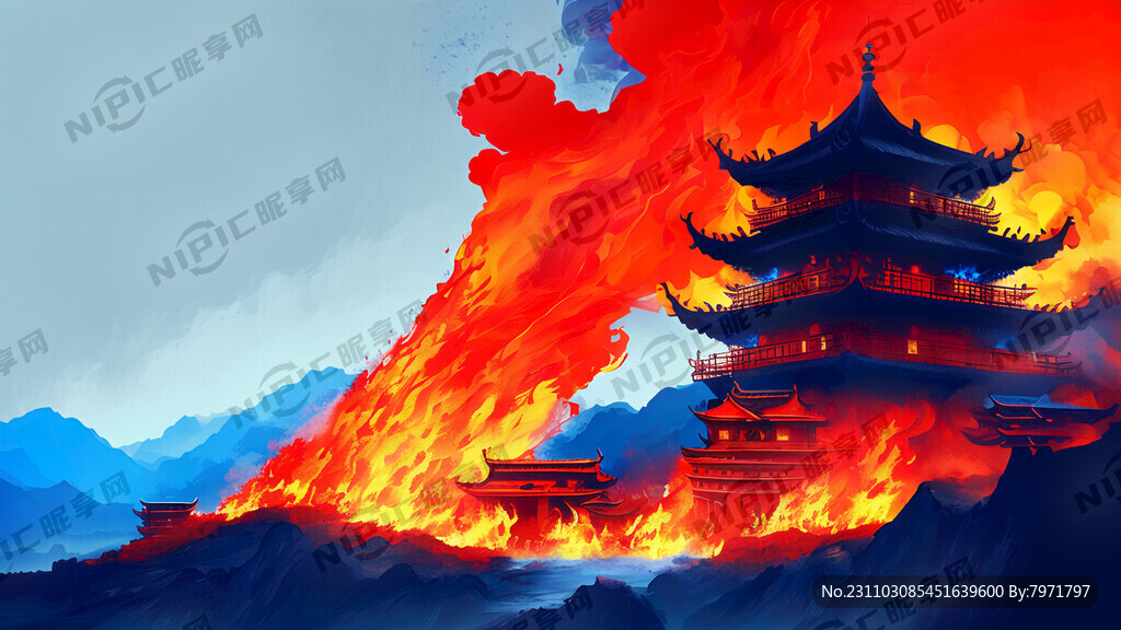 消防红蓝