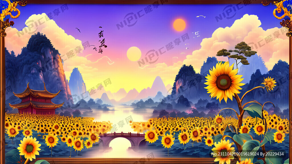 游戏梦幻唯美新中式风景 超高清