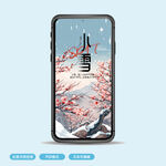 小雪海报