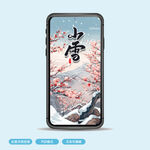 小雪海报