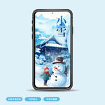 小雪海报