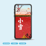 小雪海报
