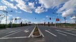 公路
