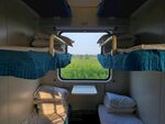 火车旅游