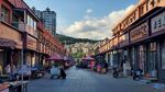 旅游