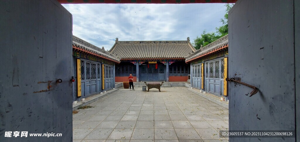 旅游