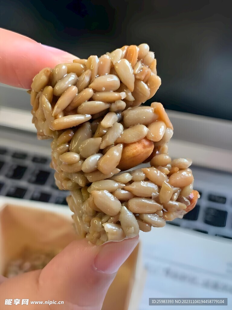 巴旦木瓜子仁