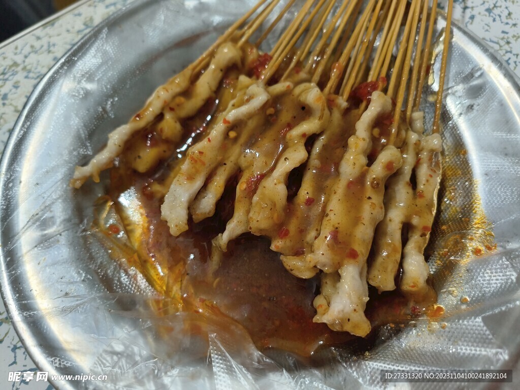 炸肉串