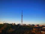 信号塔 蓝天白云 秋景 公园