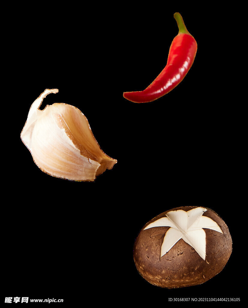 食材