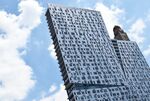 仰拍楼宇