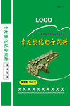青蛙膨化料