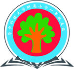 华中科技大学附属小学一年级五班