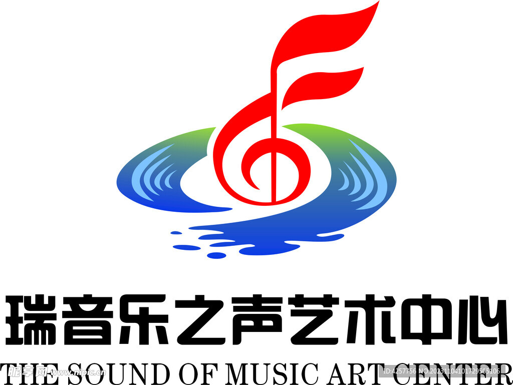 瑞音乐之声艺术中心