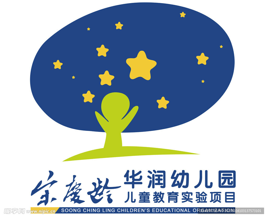 华润幼儿园