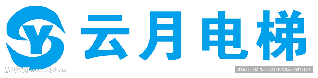 云月电梯logo