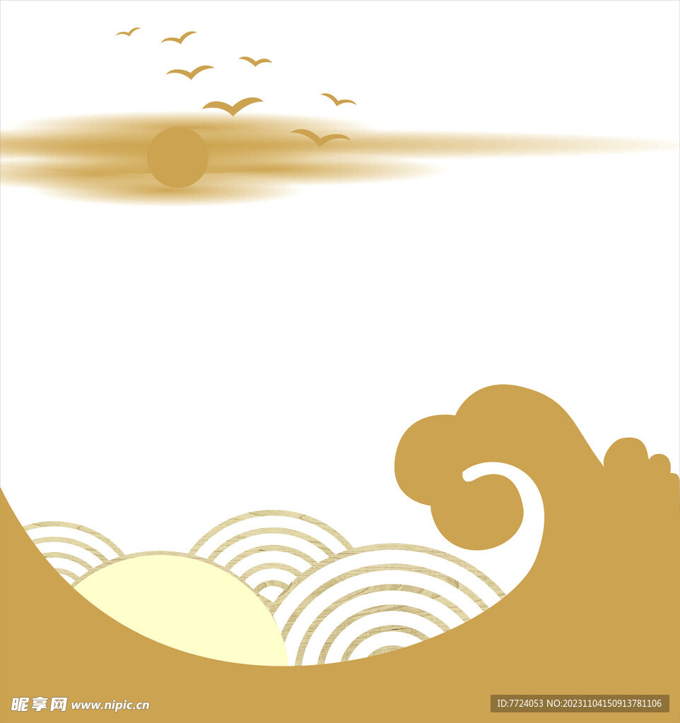祥云