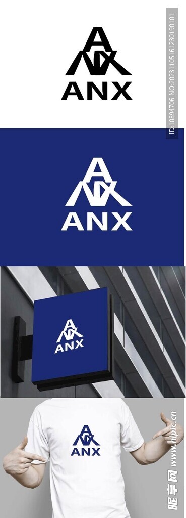 科技标识设计