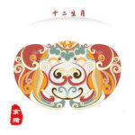 十二生肖插画图案设计